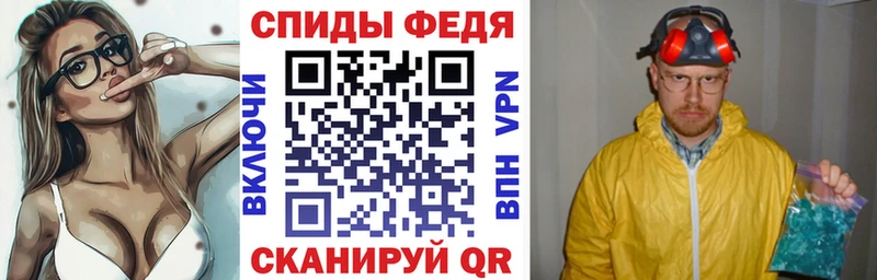 АМФ 97%  Ковдор 