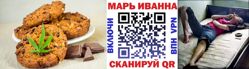 mega как войти  Ковдор  Еда ТГК конопля 