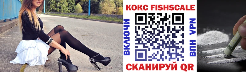 OMG как зайти  купить   Ковдор  COCAIN 98% 
