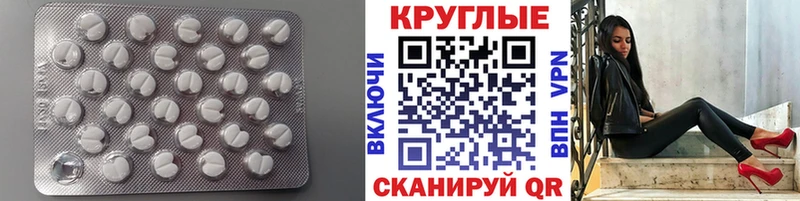 ЭКСТАЗИ 99%  Ковдор 
