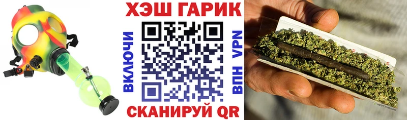Гашиш хэш  купить  цена  Ковдор 