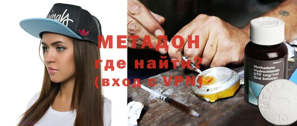 индика Приозерск