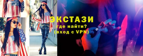 гашиш Грязовец