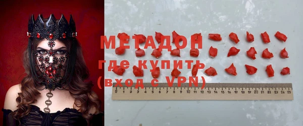 индика Приозерск