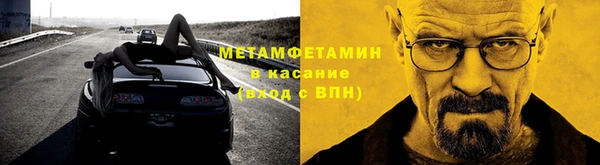 индика Приозерск