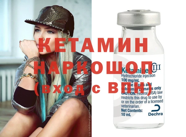 ГАЛЛЮЦИНОГЕННЫЕ ГРИБЫ Пролетарск
