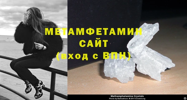 индика Приозерск
