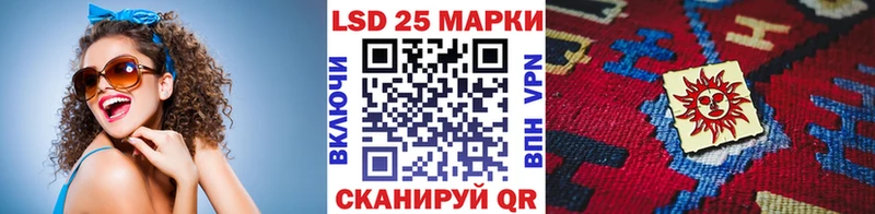 продажа наркотиков  Ковдор  Марки NBOMe 1,5мг 