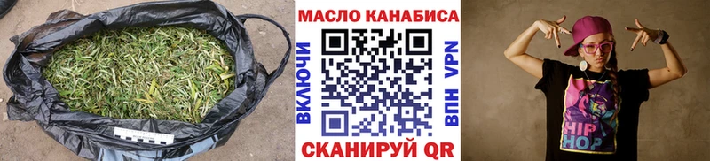 ТГК вейп с тгк  Ковдор 